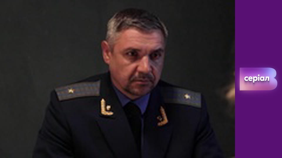 "Таємниці ДНК", 4 сезон, 3 еп. "Нюхач: частина 1".