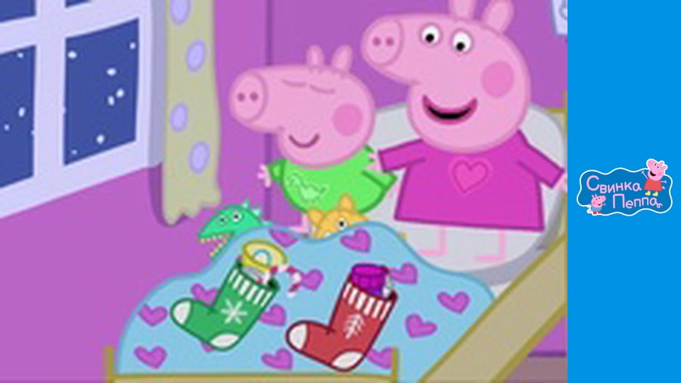 Season 4, Episode 13