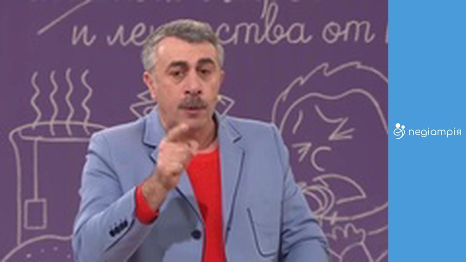 Dr. Komarovsky's School - season 11 - episode 8