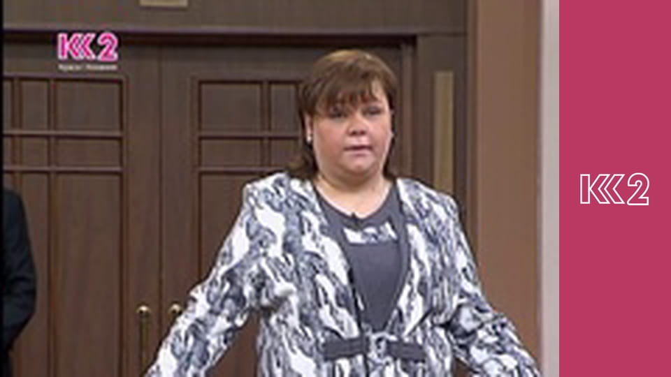 Сімейний суд E17 - Священник