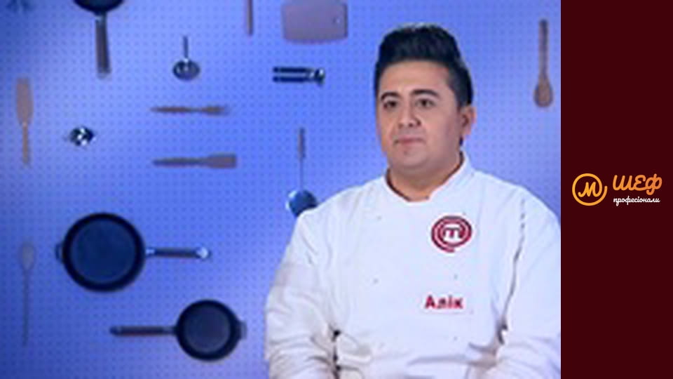 Сезон 1, Выпуск 8, Часть 3