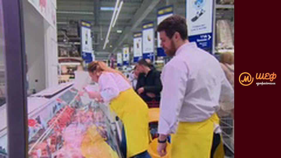 Season 2, Episode 9, Part 2