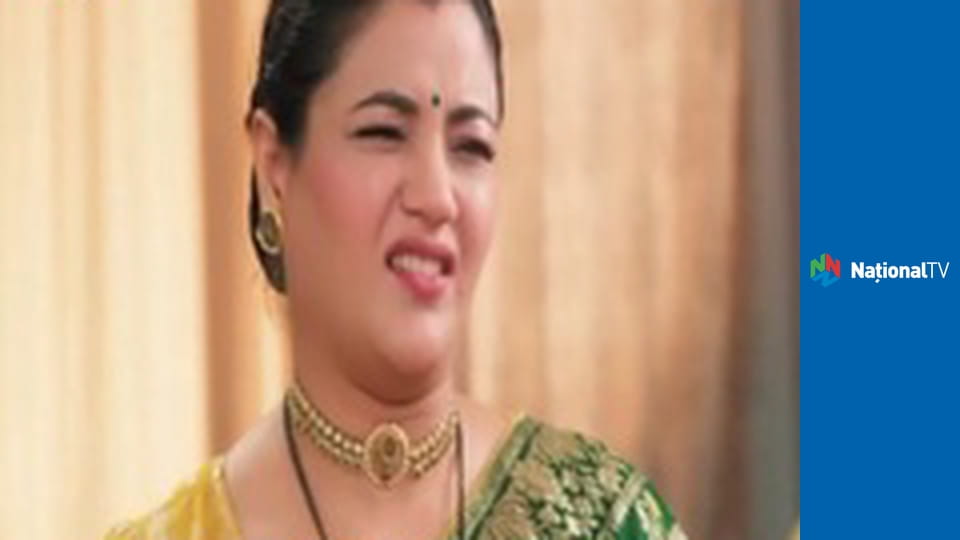 Dragoste dulce-amară E533