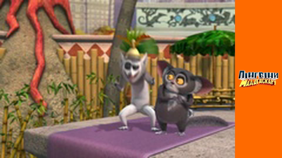 Season 1 - Episode 21