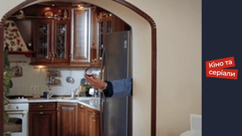 Т/с "Ask autumn" season 1 series 9