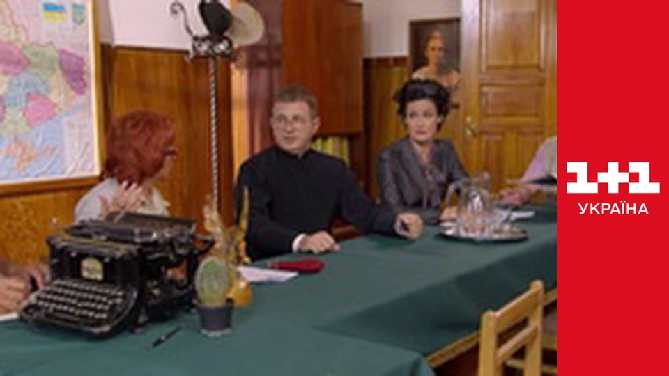 Село на мільйон E7