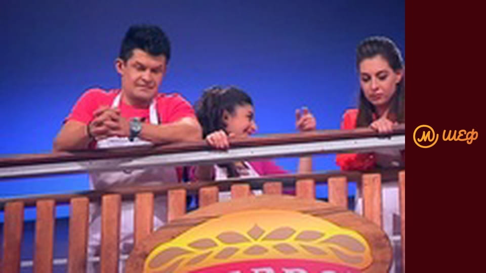 Season 6, Episode 16, Part 9