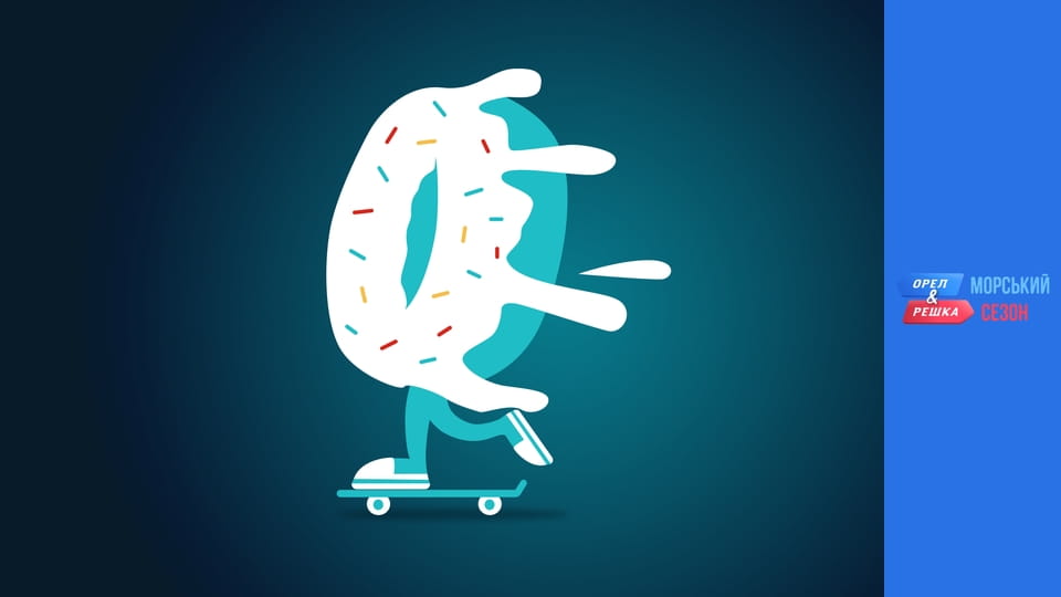 Sea Season - Episode 10 - Bali