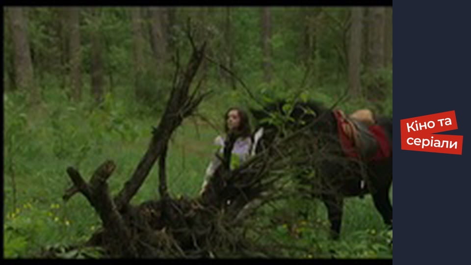 Т/с "She-wolf" season 1 series 92