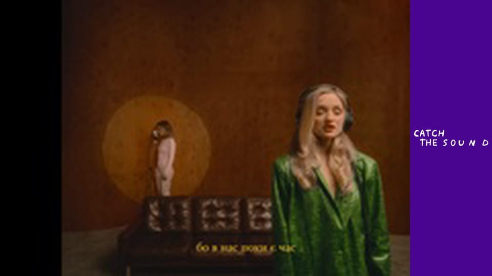 Я Тоня — Ким я стану?