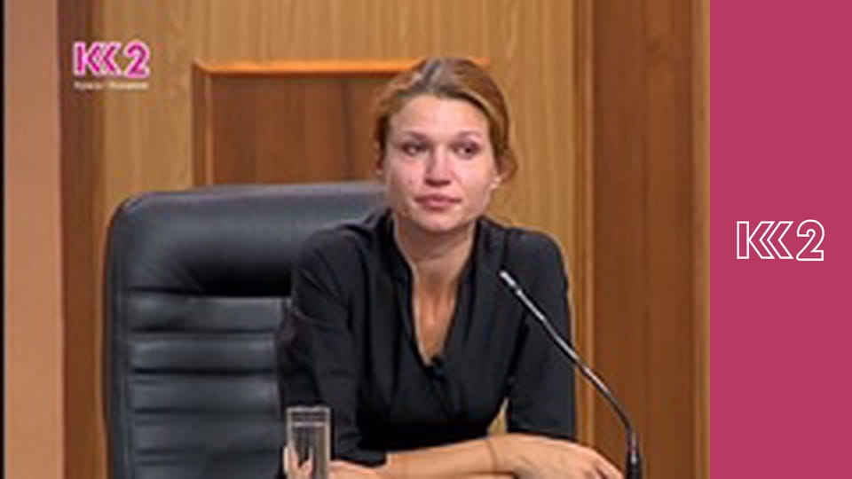 Стосується кожного S8E132 - Паралізоване насильство