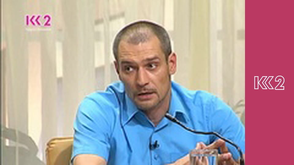 Сімейний суд E63 - Підманула-підвела