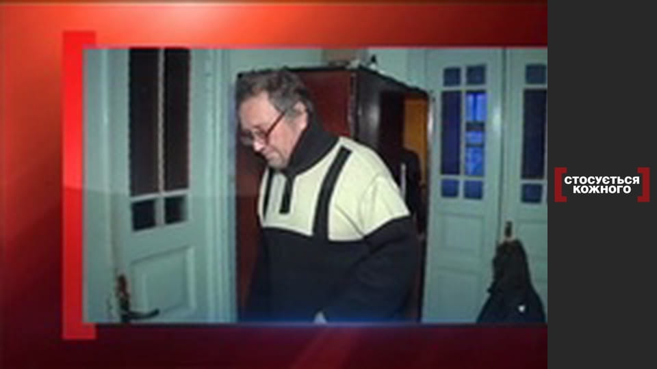 Poisonous relatives.