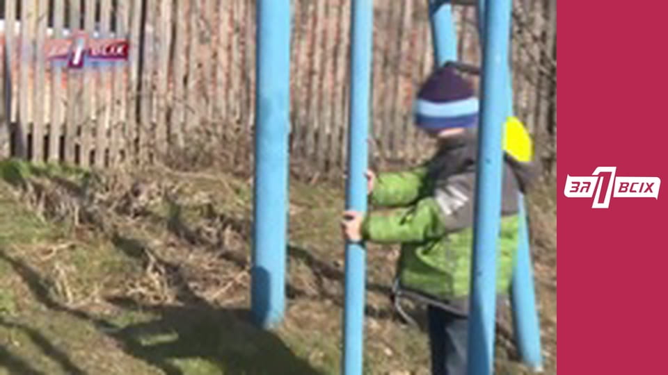 Верните брата