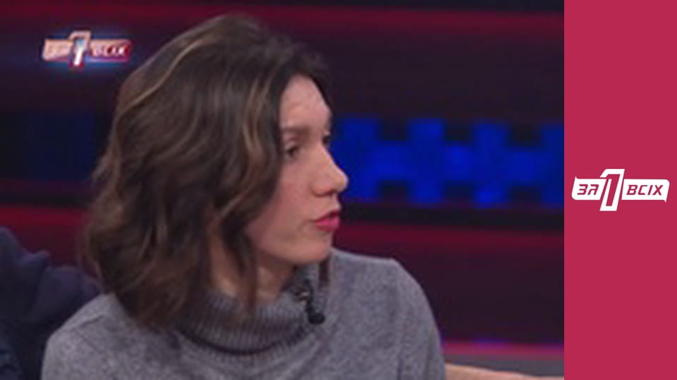 Поверніть брата