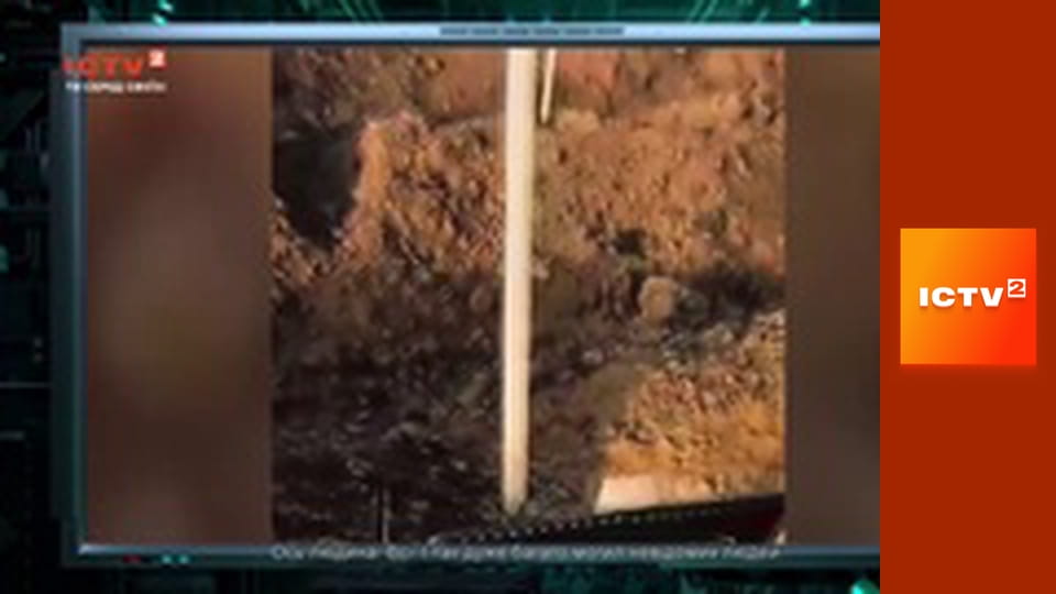 "Громадянська оборона".