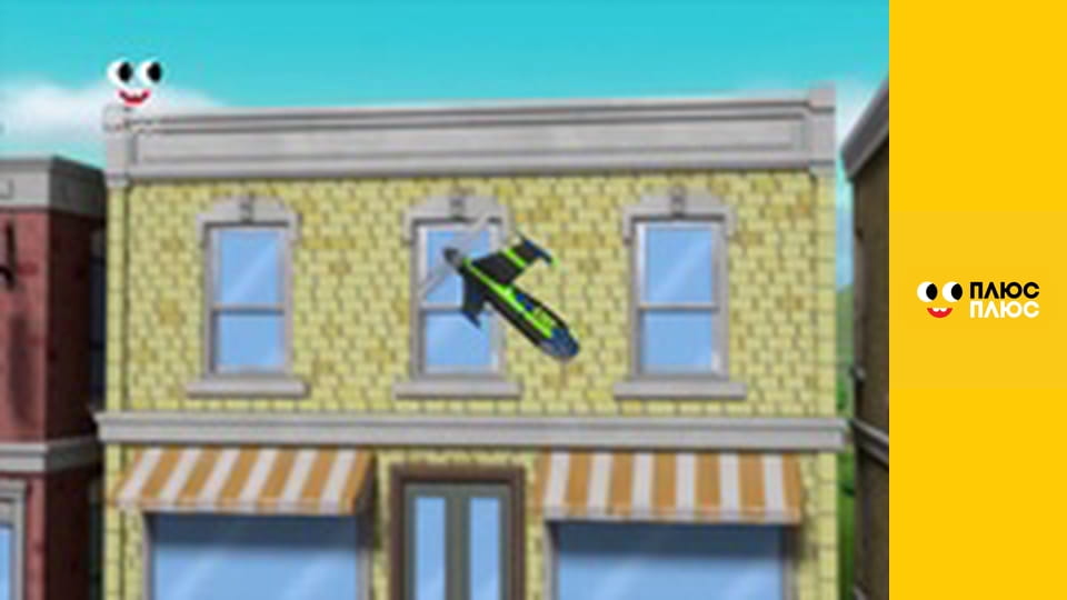 Щенячий патруль