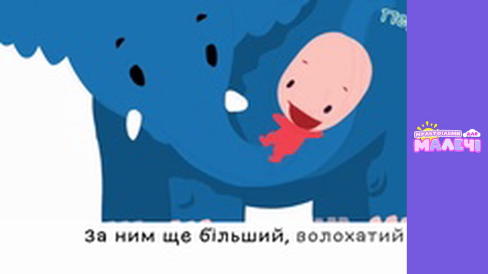 Mary Meets World. Episode 54