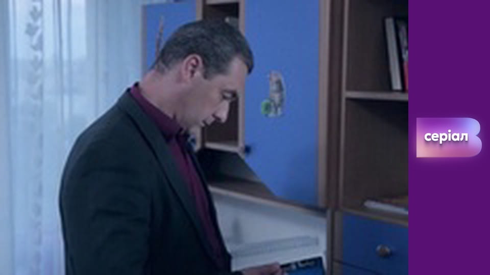 "Історія одного злочину", 2 сезон, 28 еп. "Страшна казка".