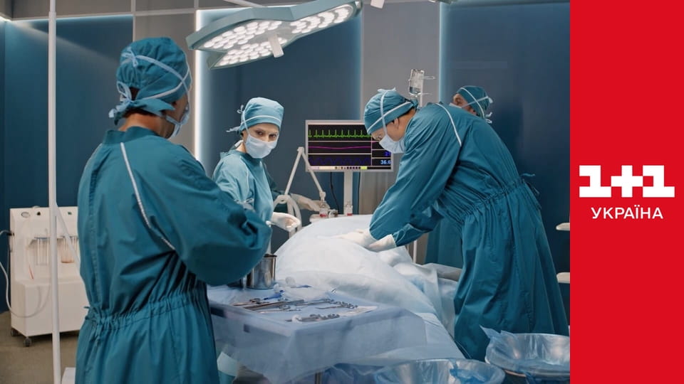 Жіночий лікар. Нове життя E13