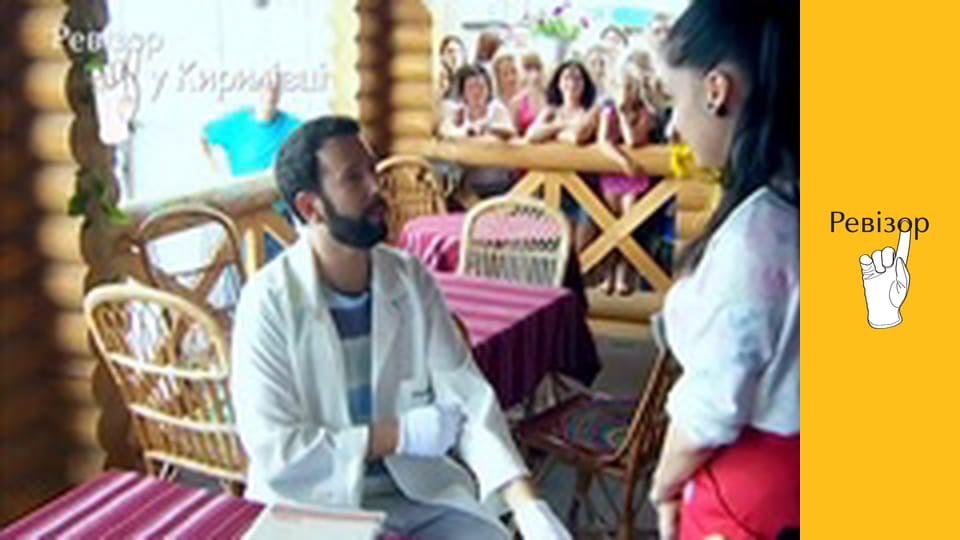 The Inspector, Season 6, Episode 7