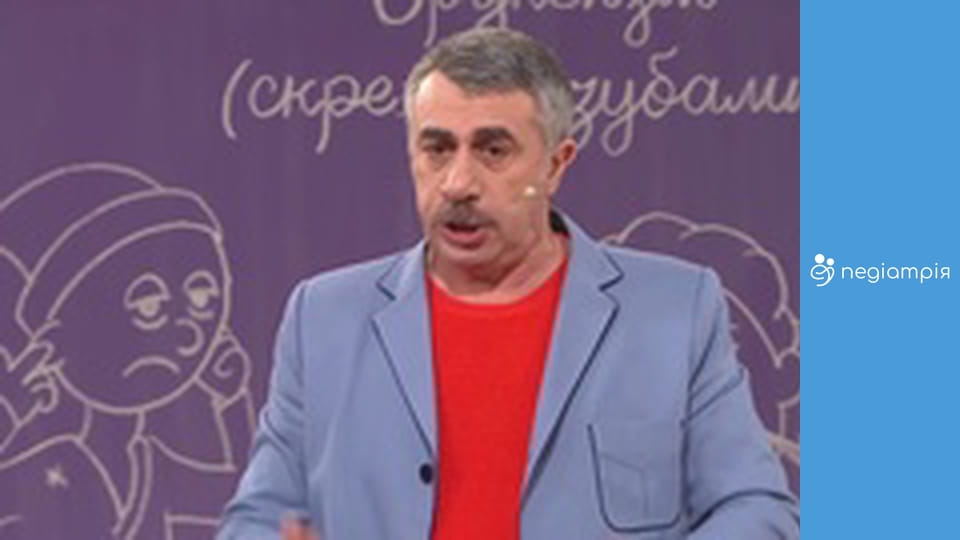 Dr. Komarovsky's School - season 11 - episode 9