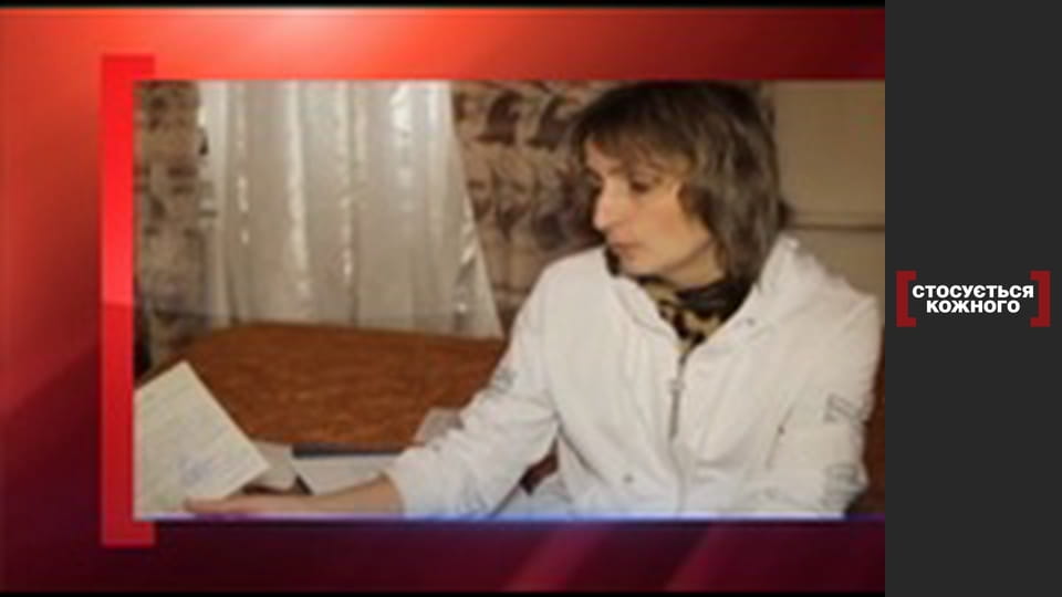 Дорослі ні до чого.