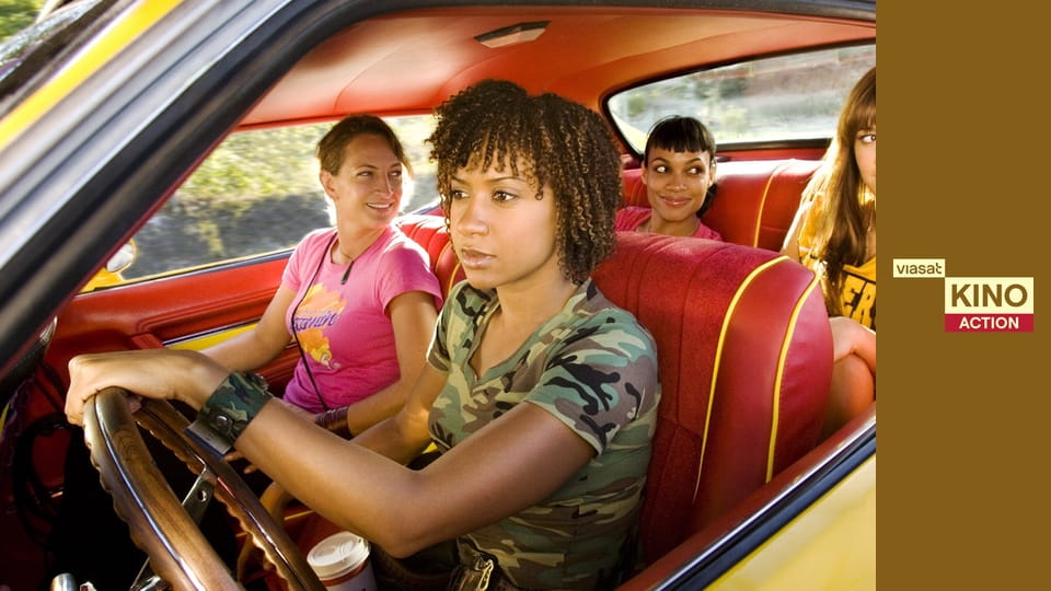 Невбиваний