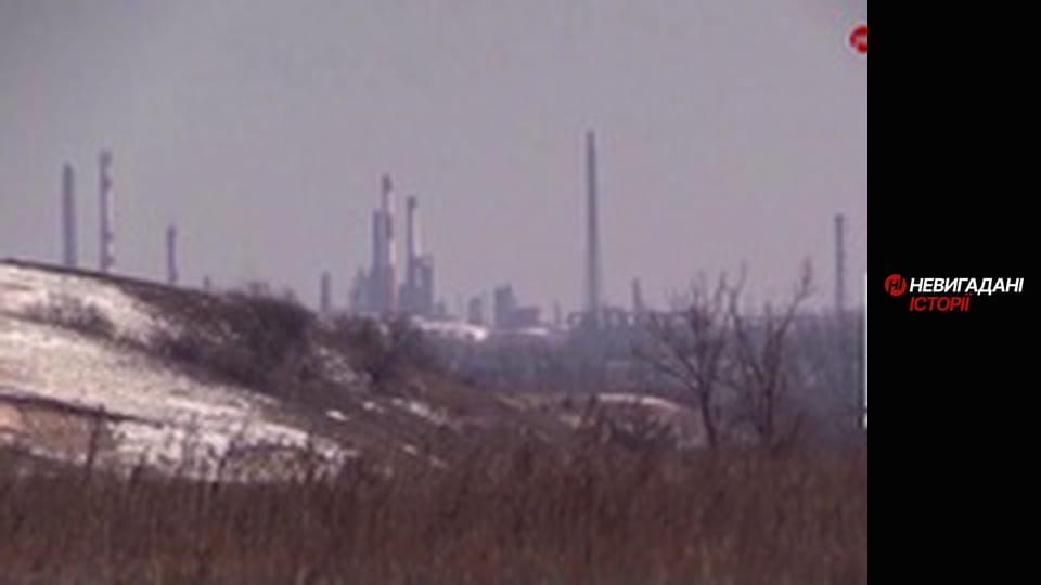 Невигадані історії.