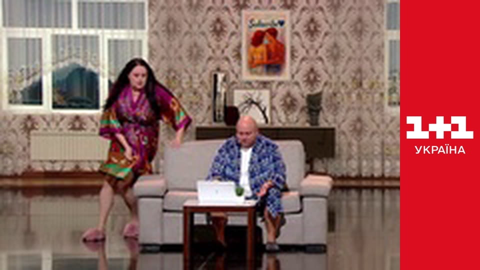 Вечірній Квартал E9