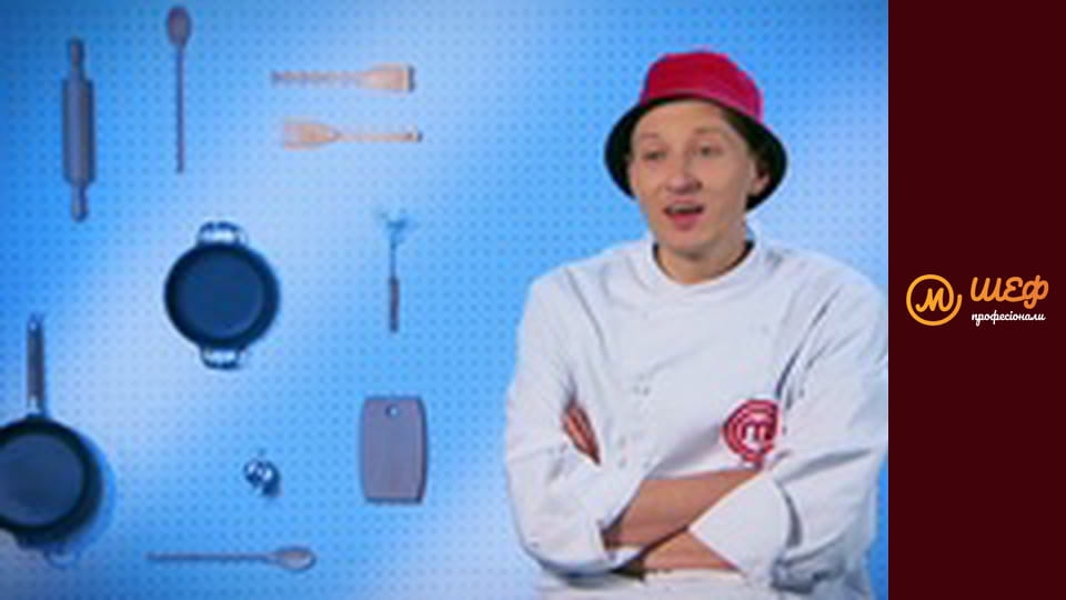 Season 2, Episode 6, Part 1