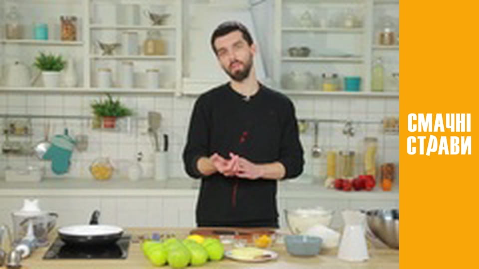 Т/с "  Cous Cous" season 1 series 6