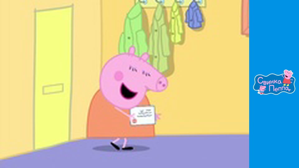 Season 4, Episode 25