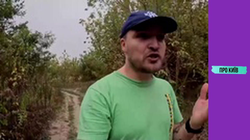 Хвилина мовчання.