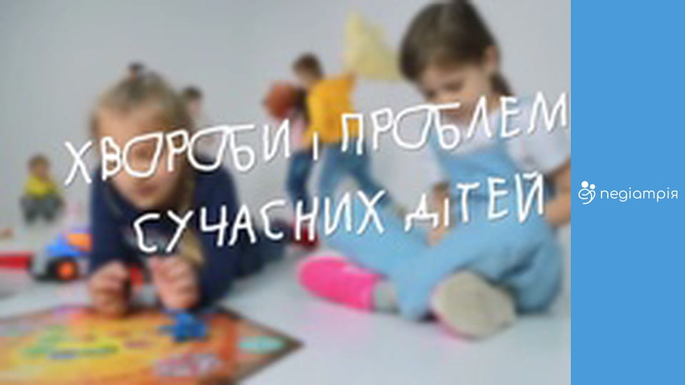 Pediatrics - episode 22