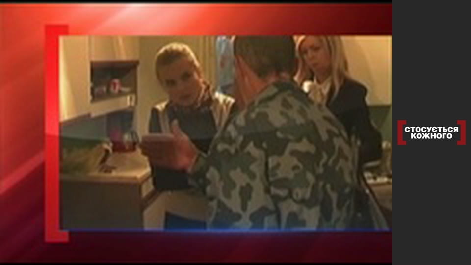 Payment for utilities.