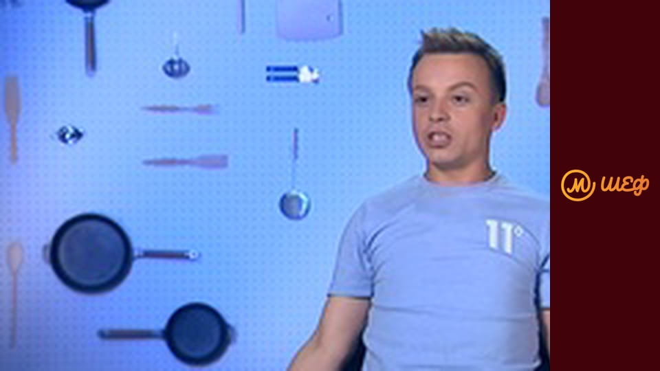 Сезон 9, Випуск 12, Частина 4