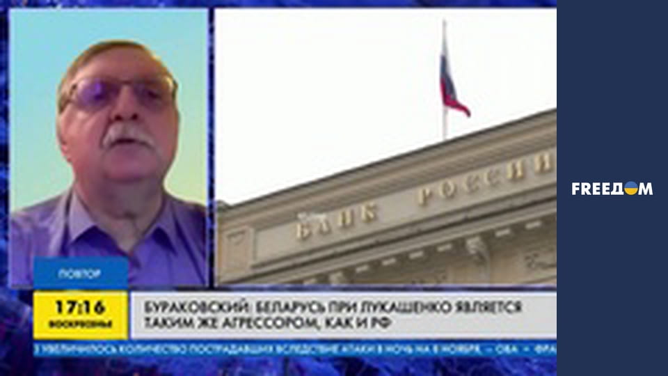 Громадянська оборона.