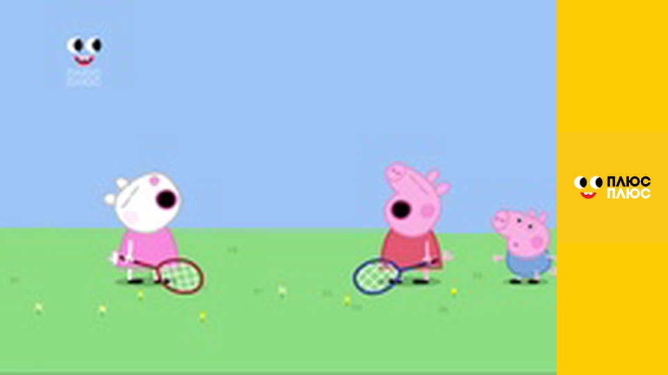 Край бейбіс меджік тірс