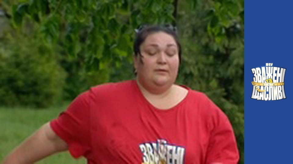 Weighty and happy, Season 6 Episode 4 Part 3