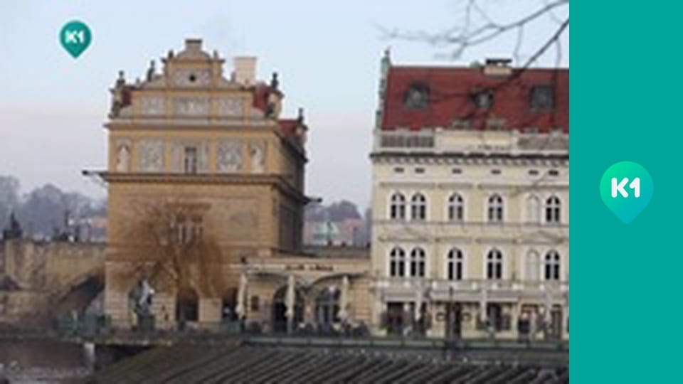 "Інший світ".