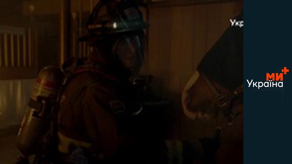 Т/с "Пожежники Чикаго", 11 сезон, 15 с.