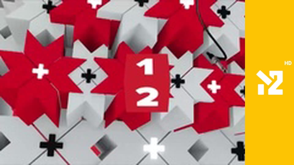 Перший український