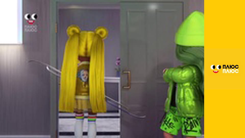 Суперсінги. Протистояння в Кабумі. Сила Казум