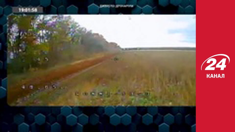 Реалії. Все про війну