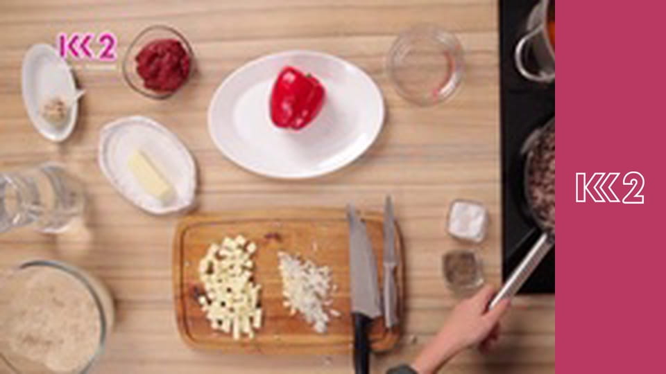 Спеція E13 - Борщ