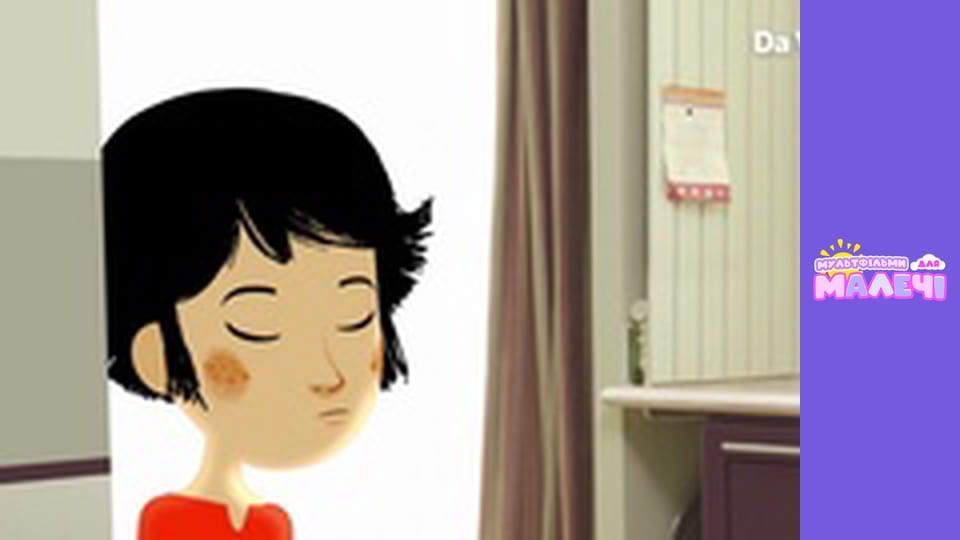 Mily Miss Question - episode 47