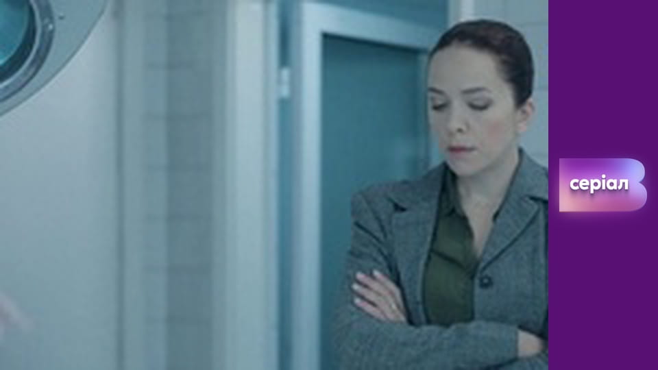 "Історія одного злочину", 2 сезон, 29 еп. "Аглая".