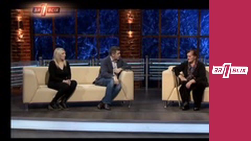 Зіткнув маму. Частина 1