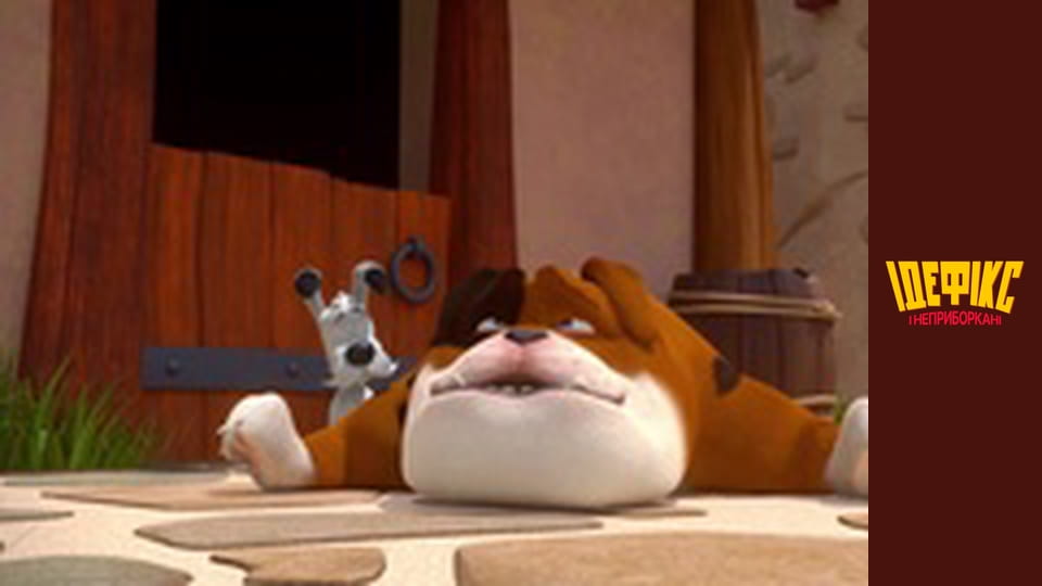 Dogmatix and the Indomitables Season 1 Episode 19